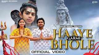 Haye Garmi Bhole Lyrics