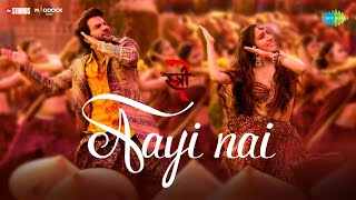 Kati Raat Maine Kheton Mein Lyrics