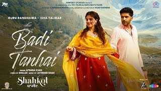 Naina Wali Anban Lyrics