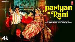 Pariyan Di Rani Lyrics