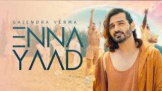 Teri Yaad De Vich Main Mar Jana Lyrics