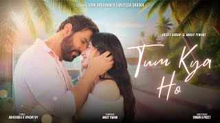 Kya Tum Mere Liye Ho Lyrics