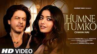 Humne Tumko Chaha Hai Lyrics