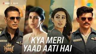 Jahan Yaar Mera Wahan Pyaar Mera Lyrics