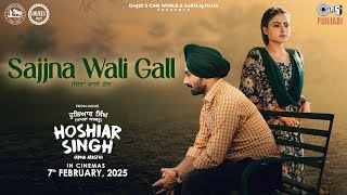 Sajna Wali Gall Lyrics