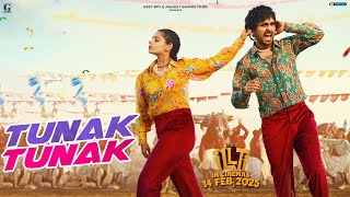 Tunak Tunak Lyrics