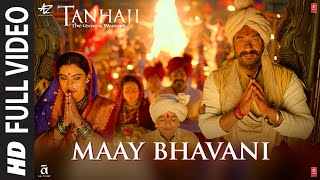 Hum Sab Mard Mavle Lyrics