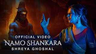 Namo Shankara Lyrics