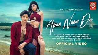 Apna Naam Du Lyrics