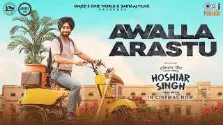 Awalla Arastu Lyrics