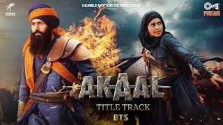 Akaal Title Track Lyrics