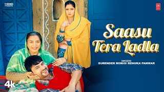 Saasu Tera Ladla Lyrics